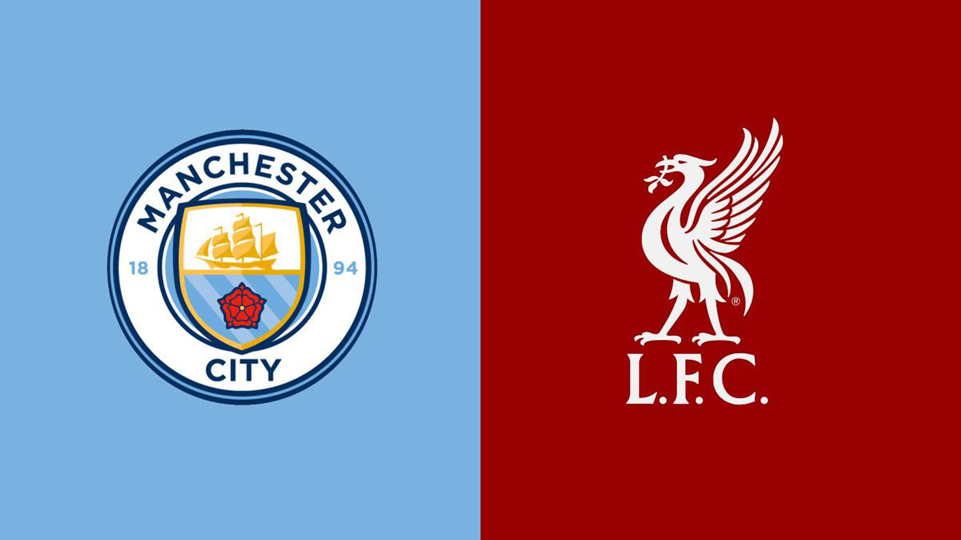 熱刺的傳球 熱刺的傳球