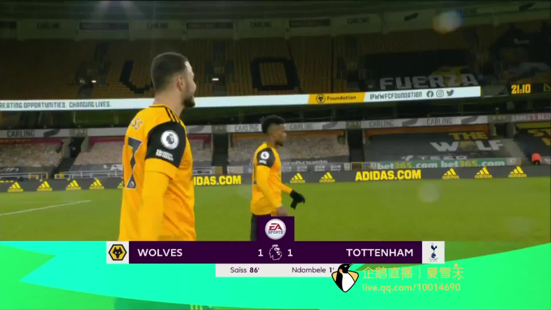 斯无论是助 斯无论是助